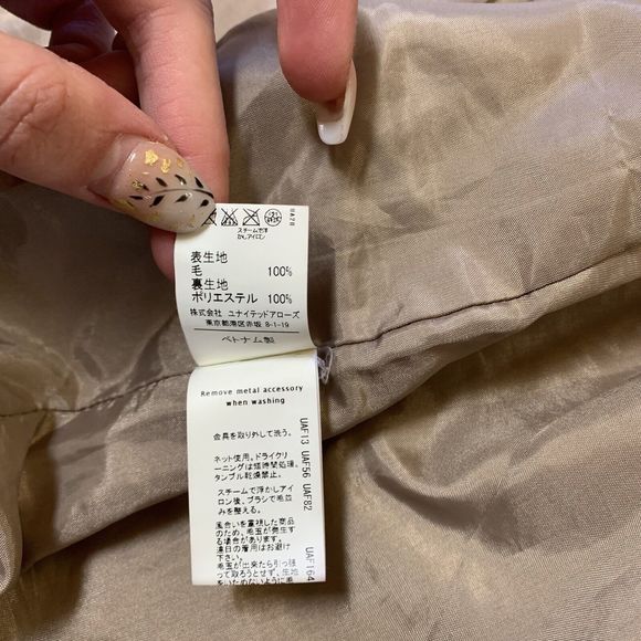 United Arrows Green Label Relax 100% Wool Round Collar Pea Coat Womens Sz 40 M - Picture 8 of 11